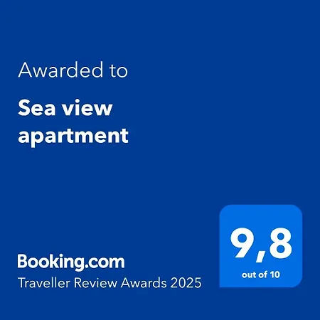דירה Sea View